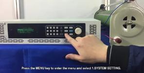 APM DC Source External Control Function