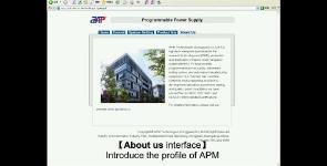 APM DC Source External Control Function