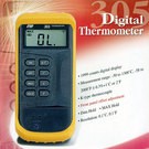 CIE 305 Temperature meter Digital -50 to +1300 Cen