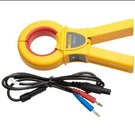 Clip-on  (Sensing) with Shielded Cable Set