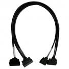 Cable for 4 units of PSB-1000 units in parallel mode connection